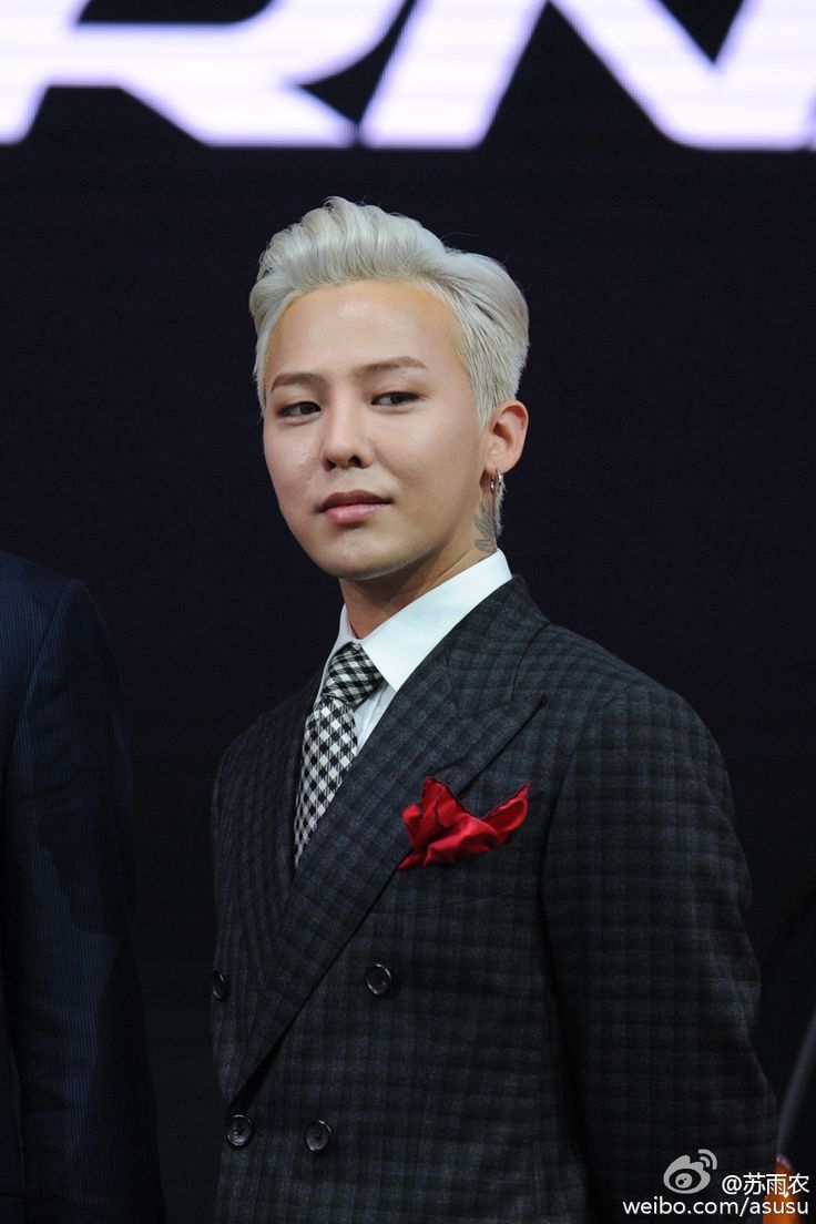 Kwon Ji-yong
